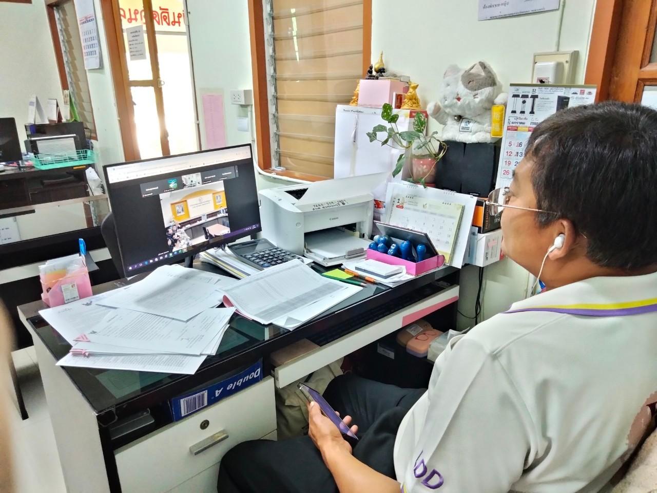 ภาพประกอบที่ 4