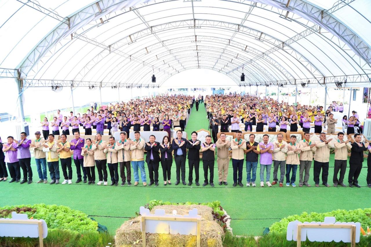 ภาพประกอบที่ 1