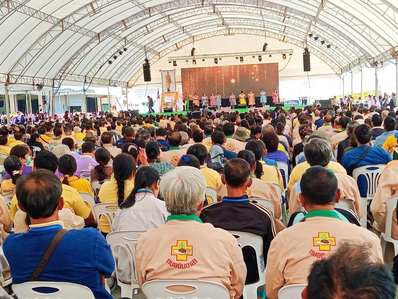 ภาพประกอบที่ 6