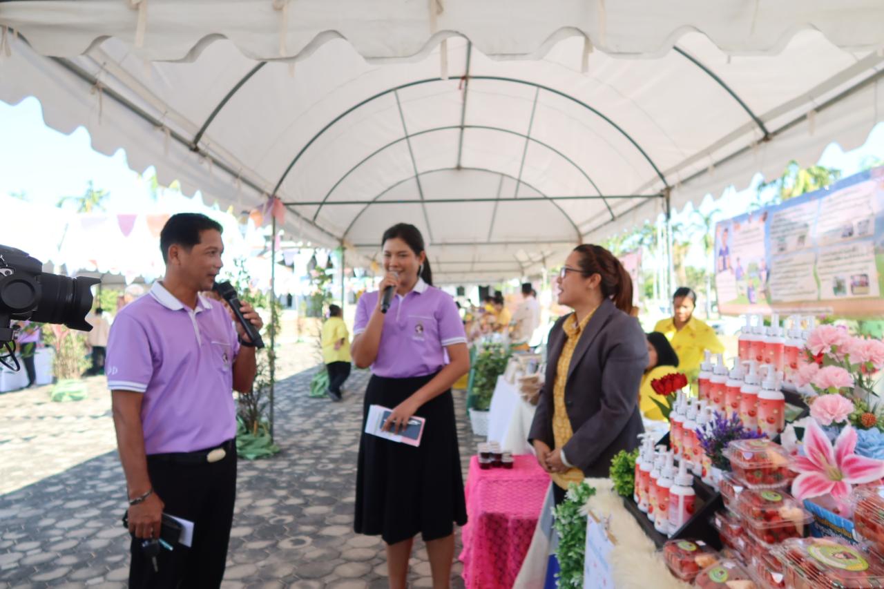 ภาพประกอบที่ 9