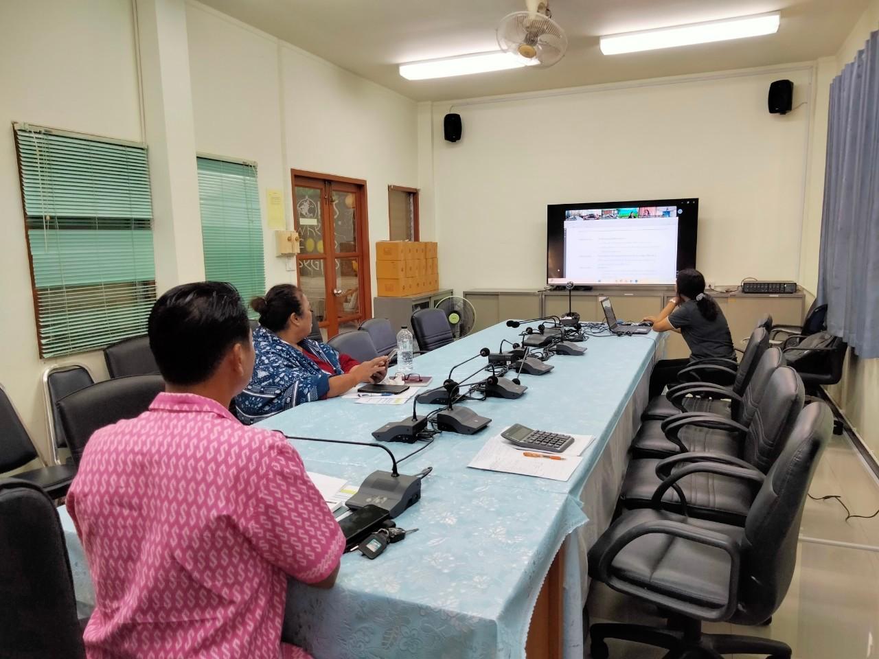 ภาพประกอบที่ 0