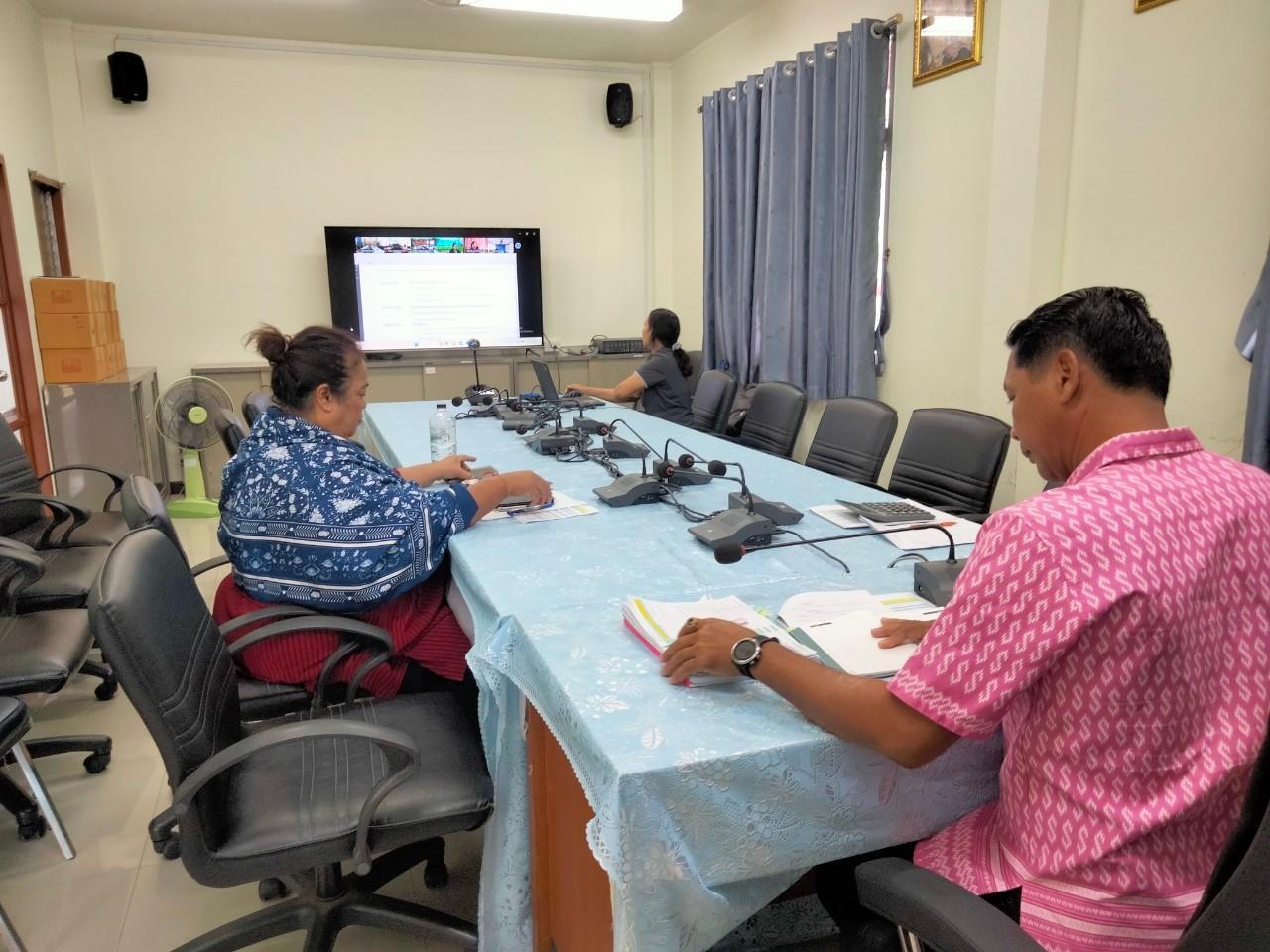 ภาพประกอบที่ 1