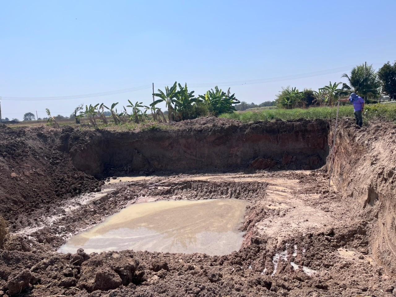 ภาพประกอบที่ 11