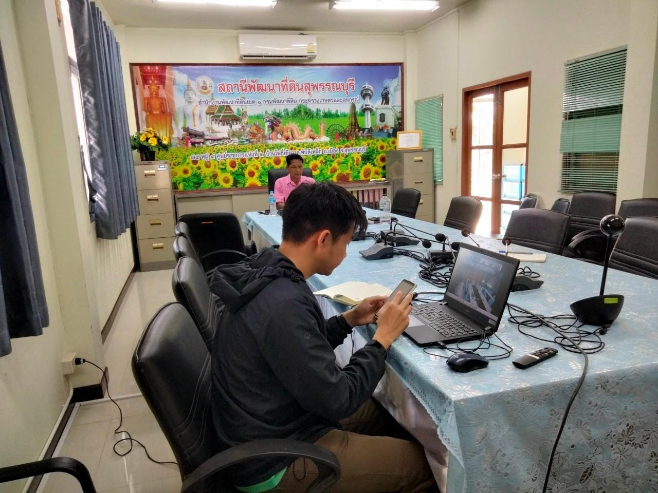 ภาพประกอบที่ 3