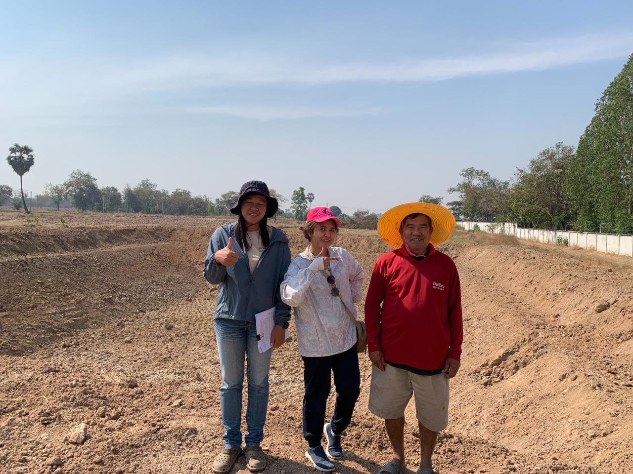 ภาพประกอบที่ 0