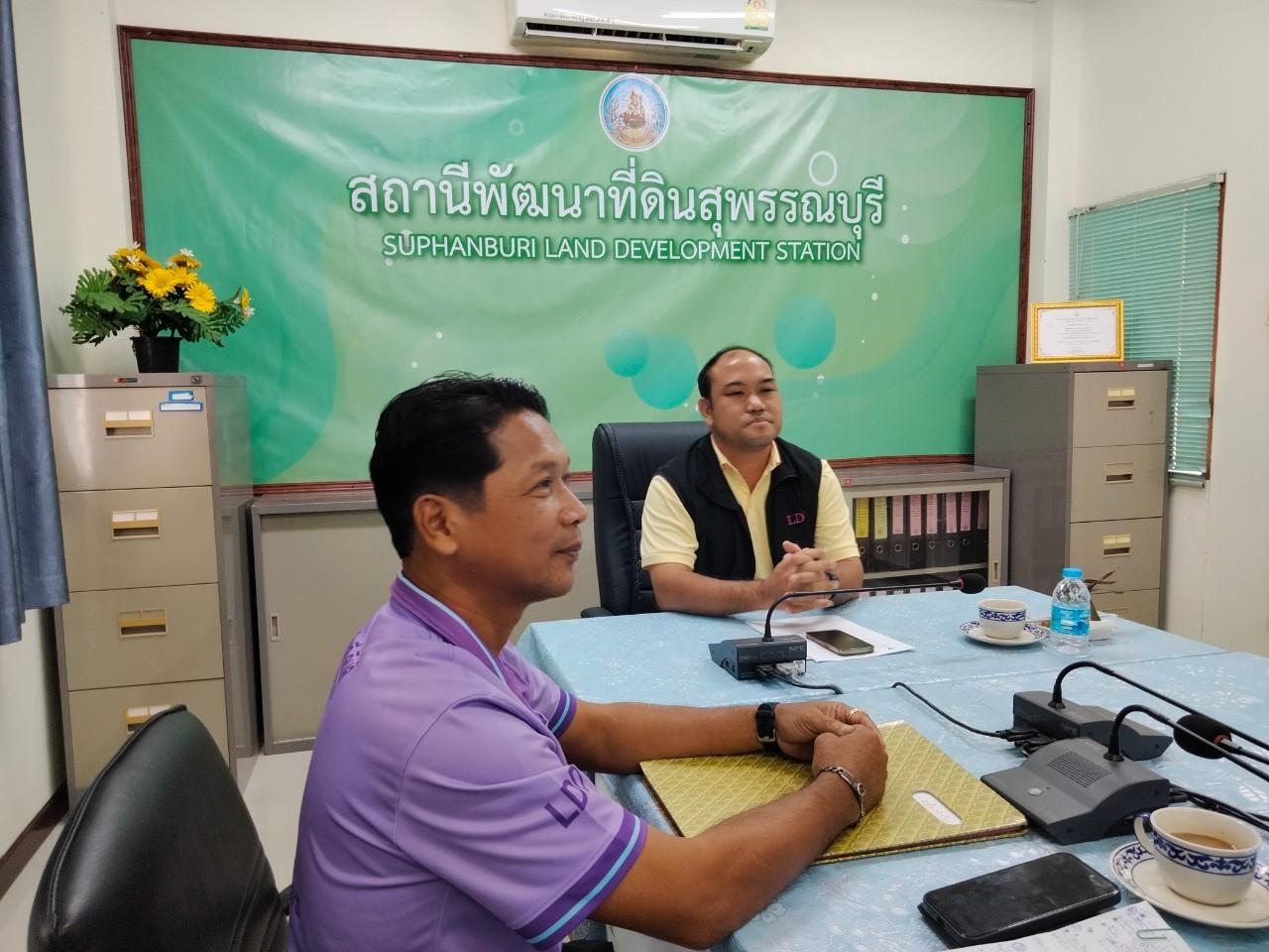 ภาพประกอบที่ 0