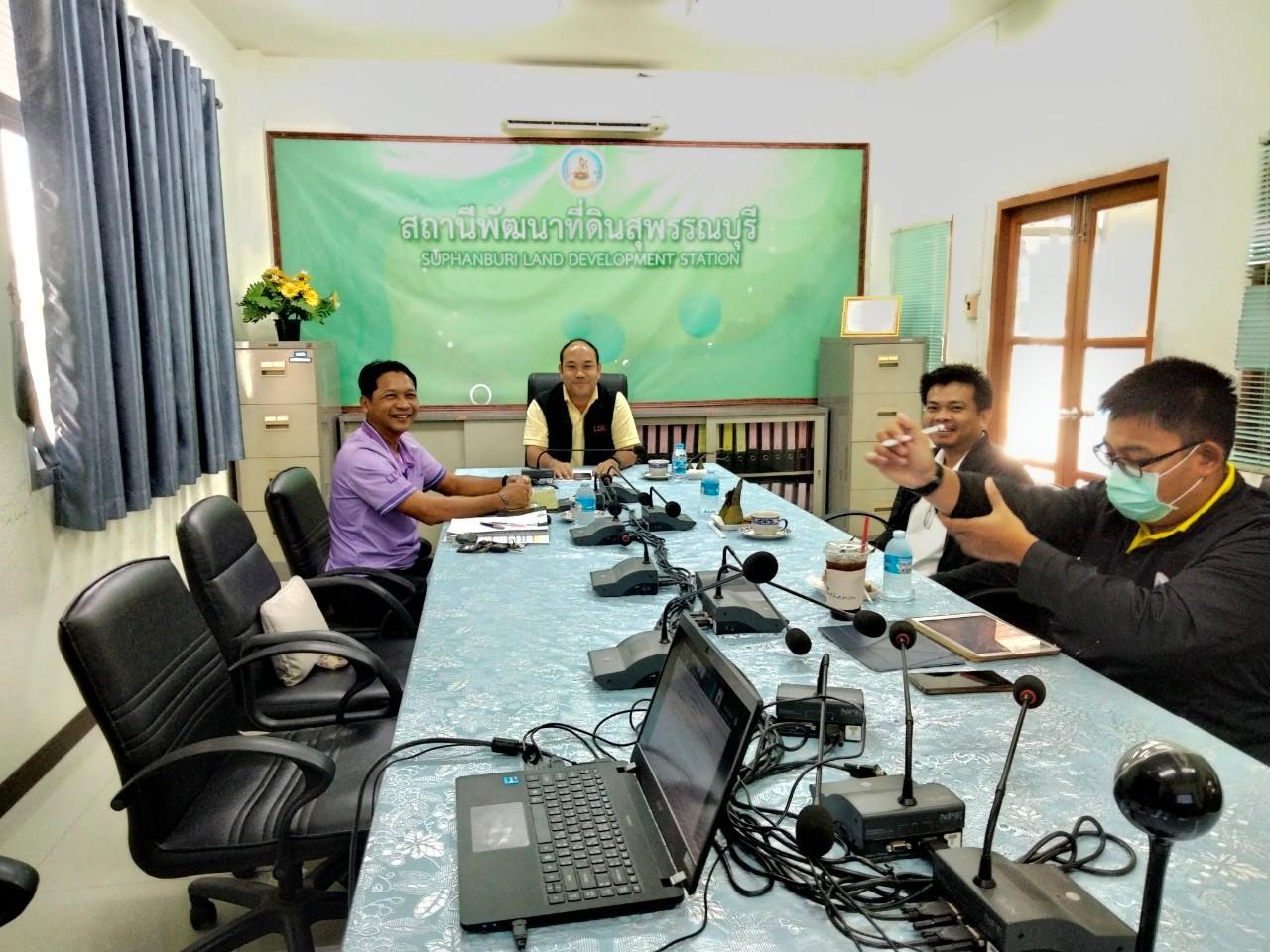 ภาพประกอบที่ 1