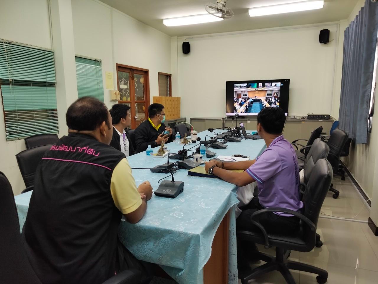 ภาพประกอบที่ 2