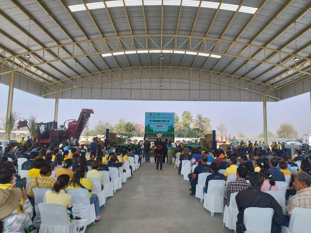 ภาพประกอบที่ 11