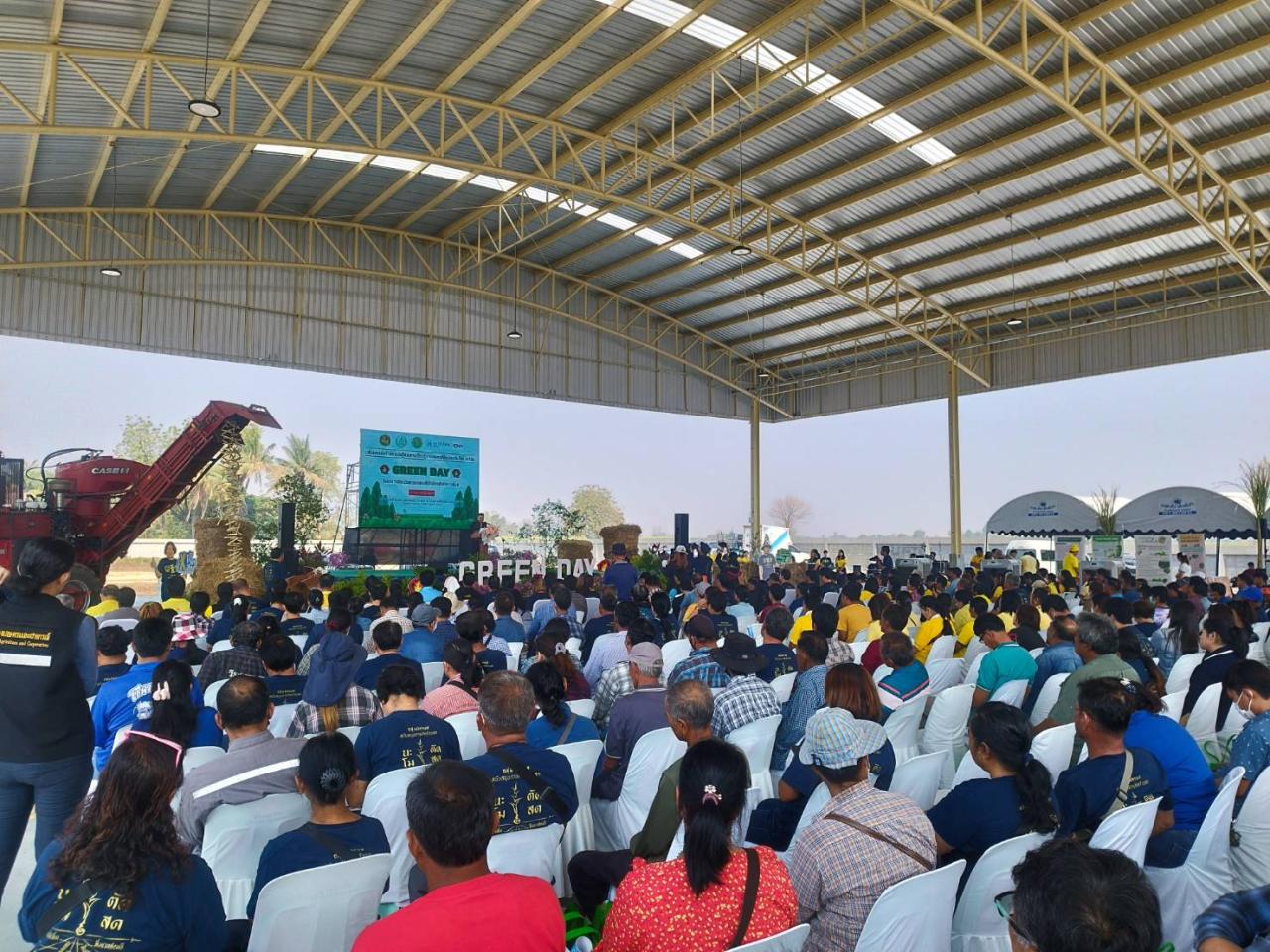 ภาพประกอบที่ 13