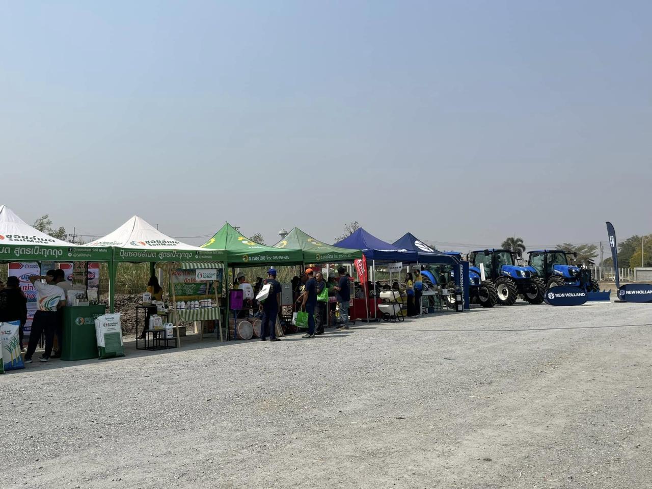 ภาพประกอบที่ 15