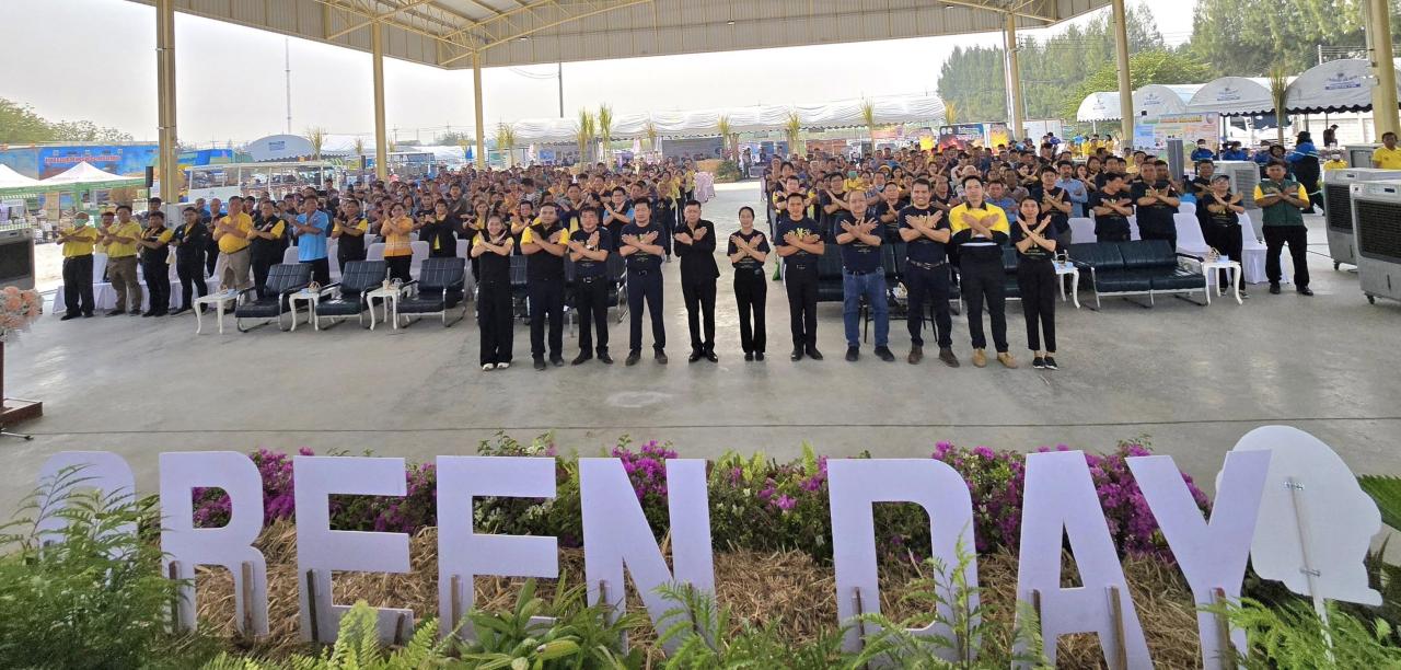 ภาพประกอบที่ 16