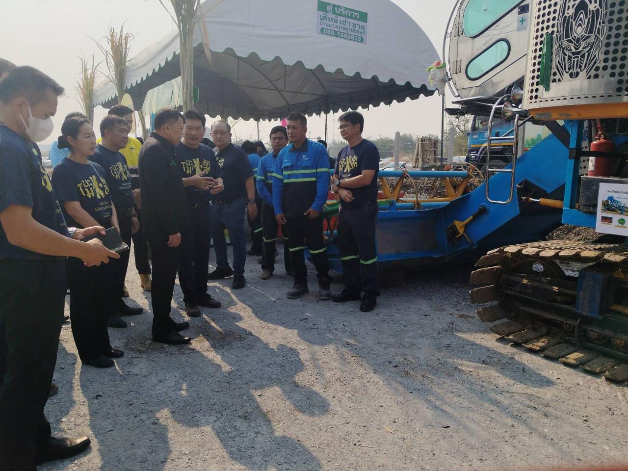 ภาพประกอบที่ 17