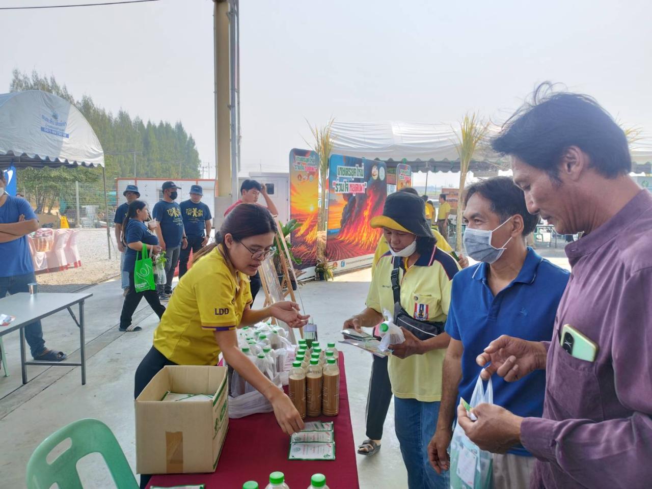 ภาพประกอบที่ 3