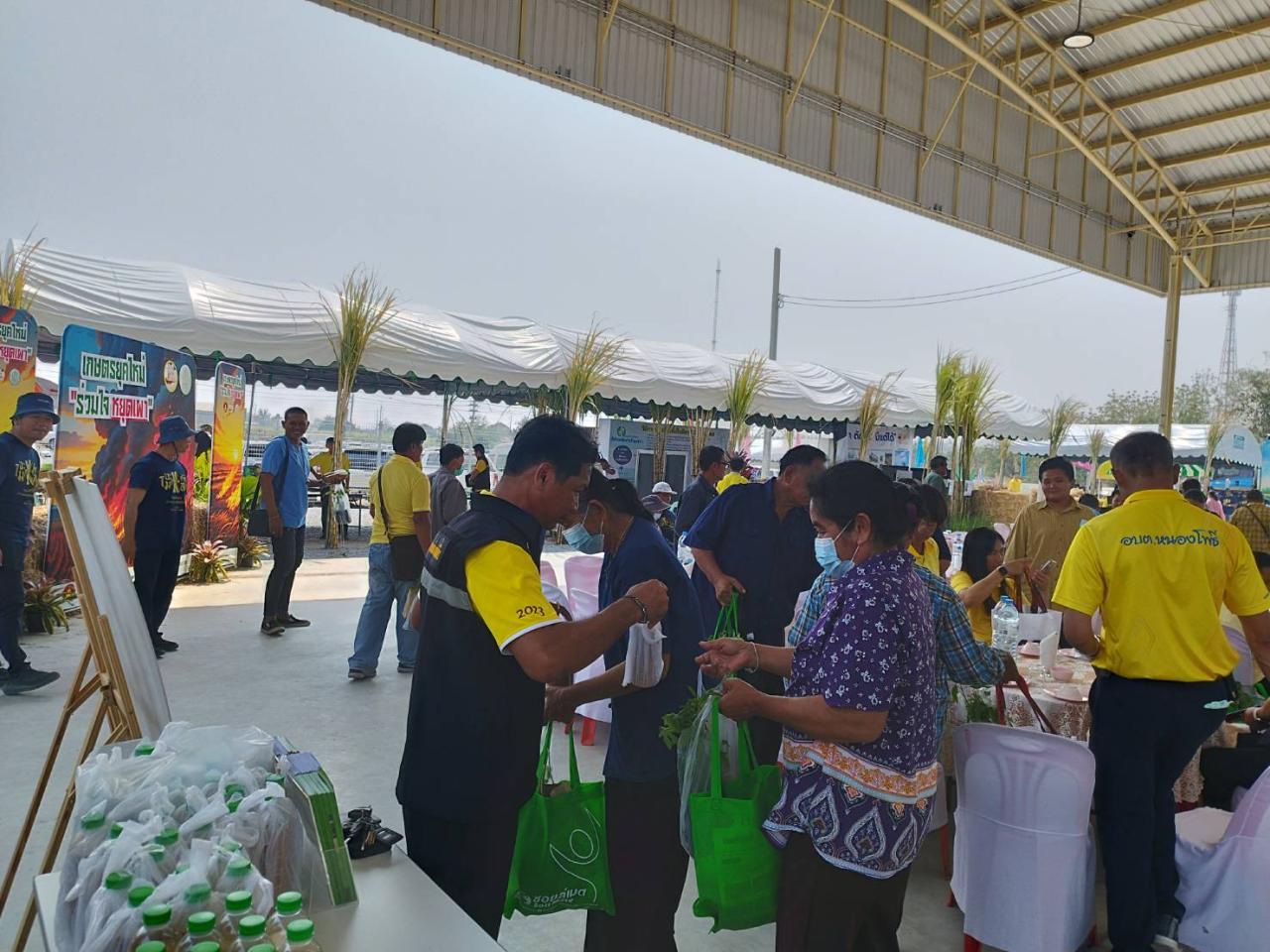 ภาพประกอบที่ 6