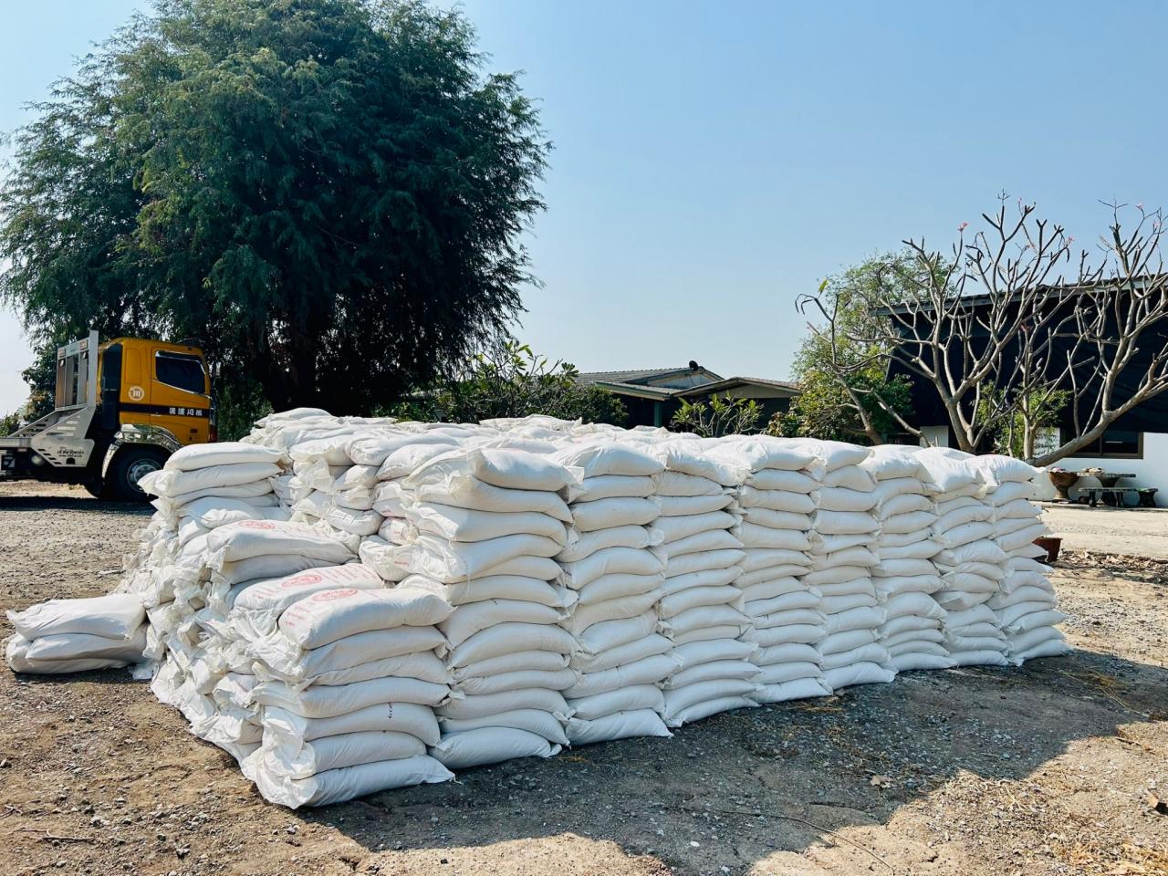 ภาพประกอบที่ 2