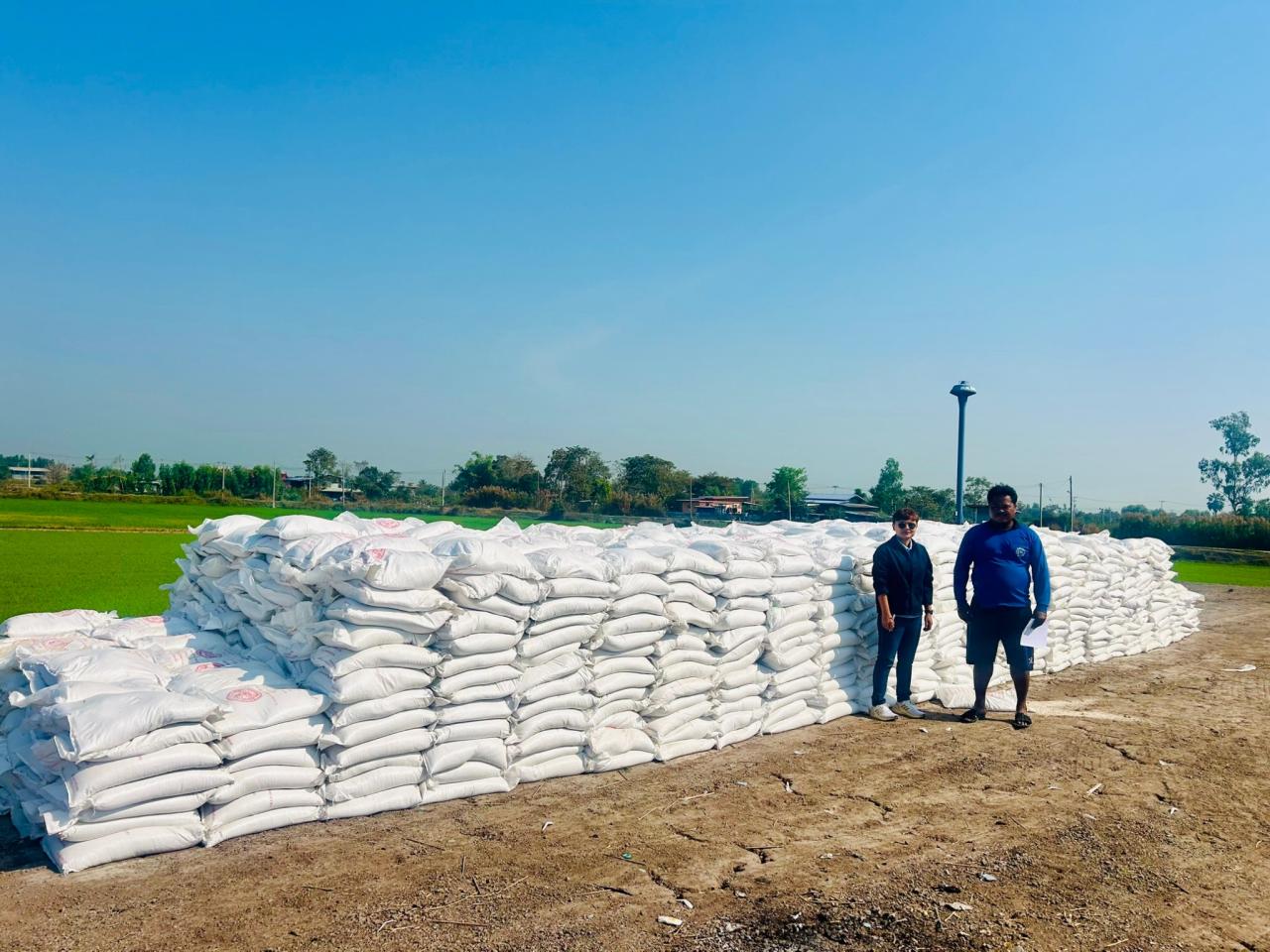 ภาพประกอบที่ 7