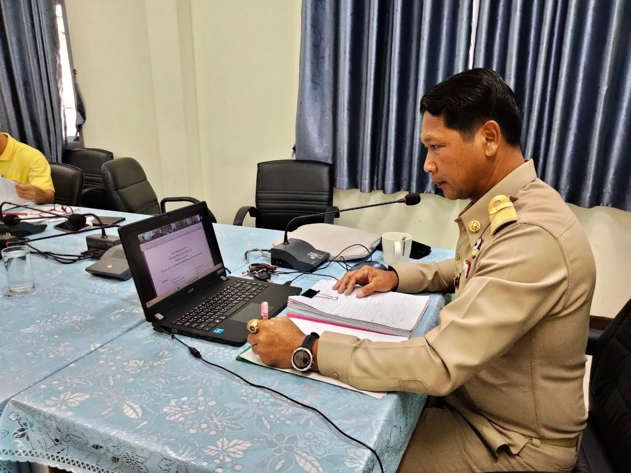 ภาพประกอบที่ 2