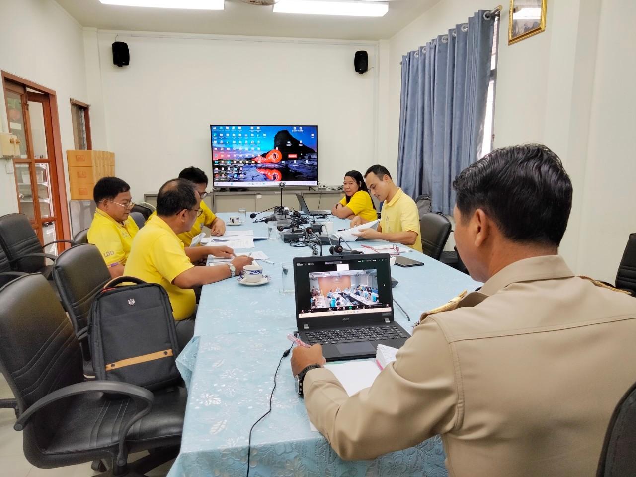 ภาพประกอบที่ 2