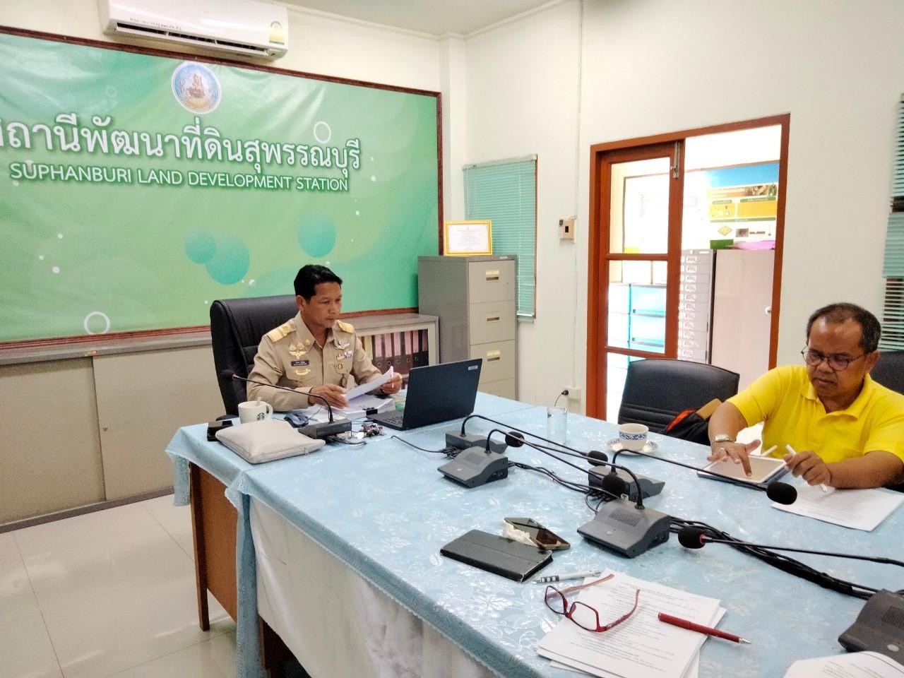 ภาพประกอบที่ 4