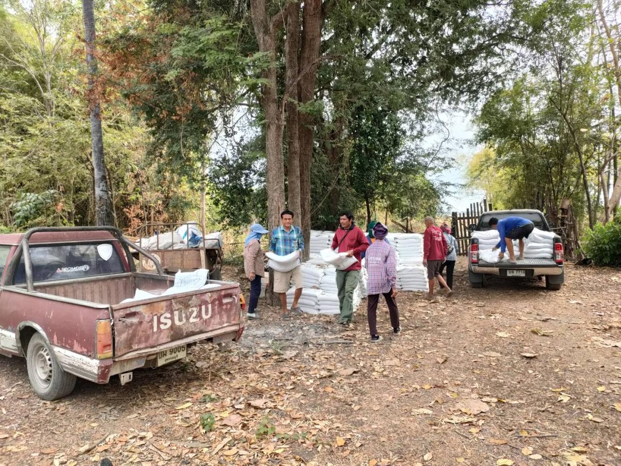 ภาพประกอบที่ 0