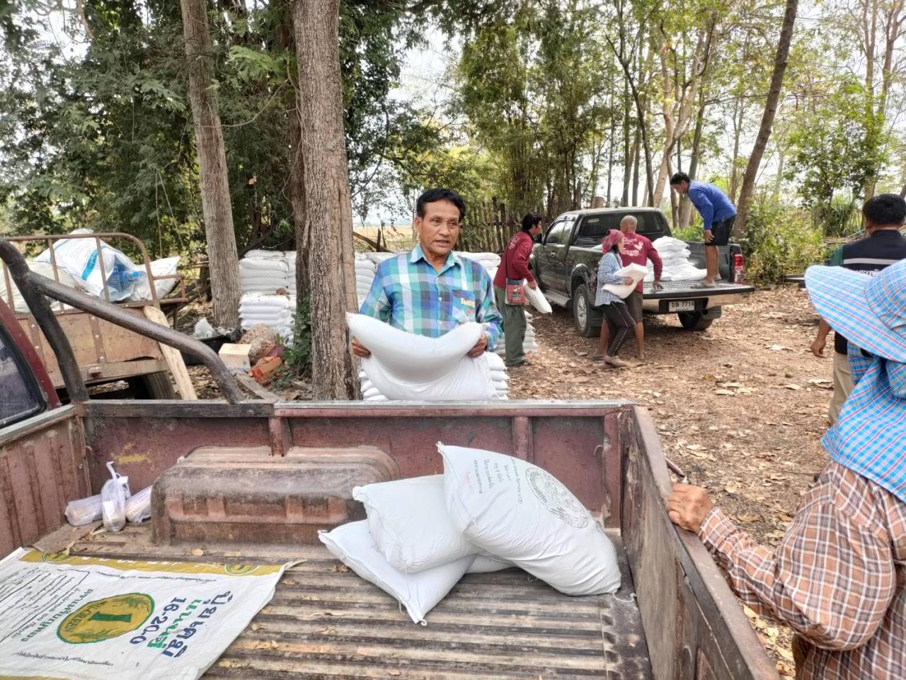 ภาพประกอบที่ 1