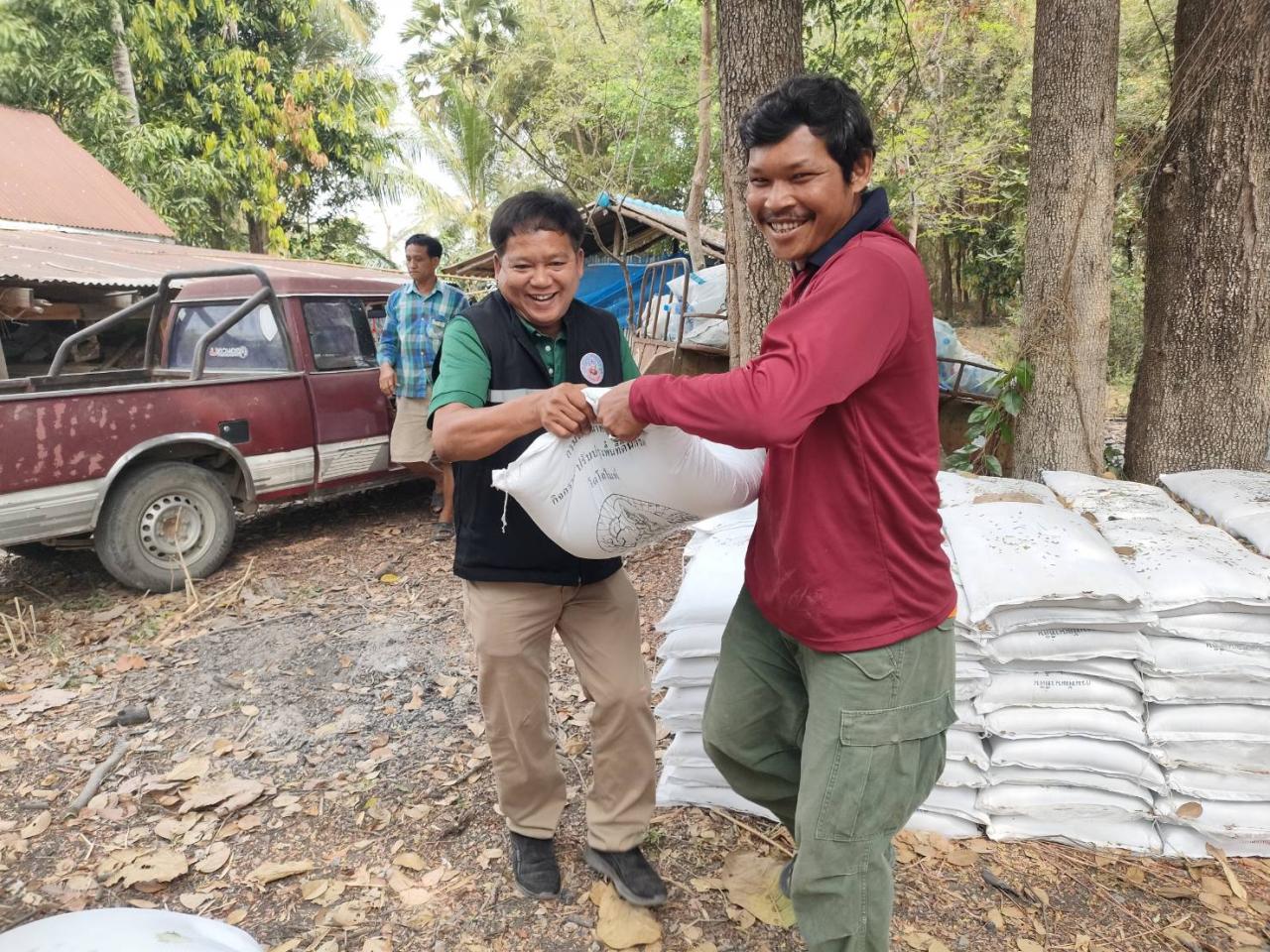 ภาพประกอบที่ 2