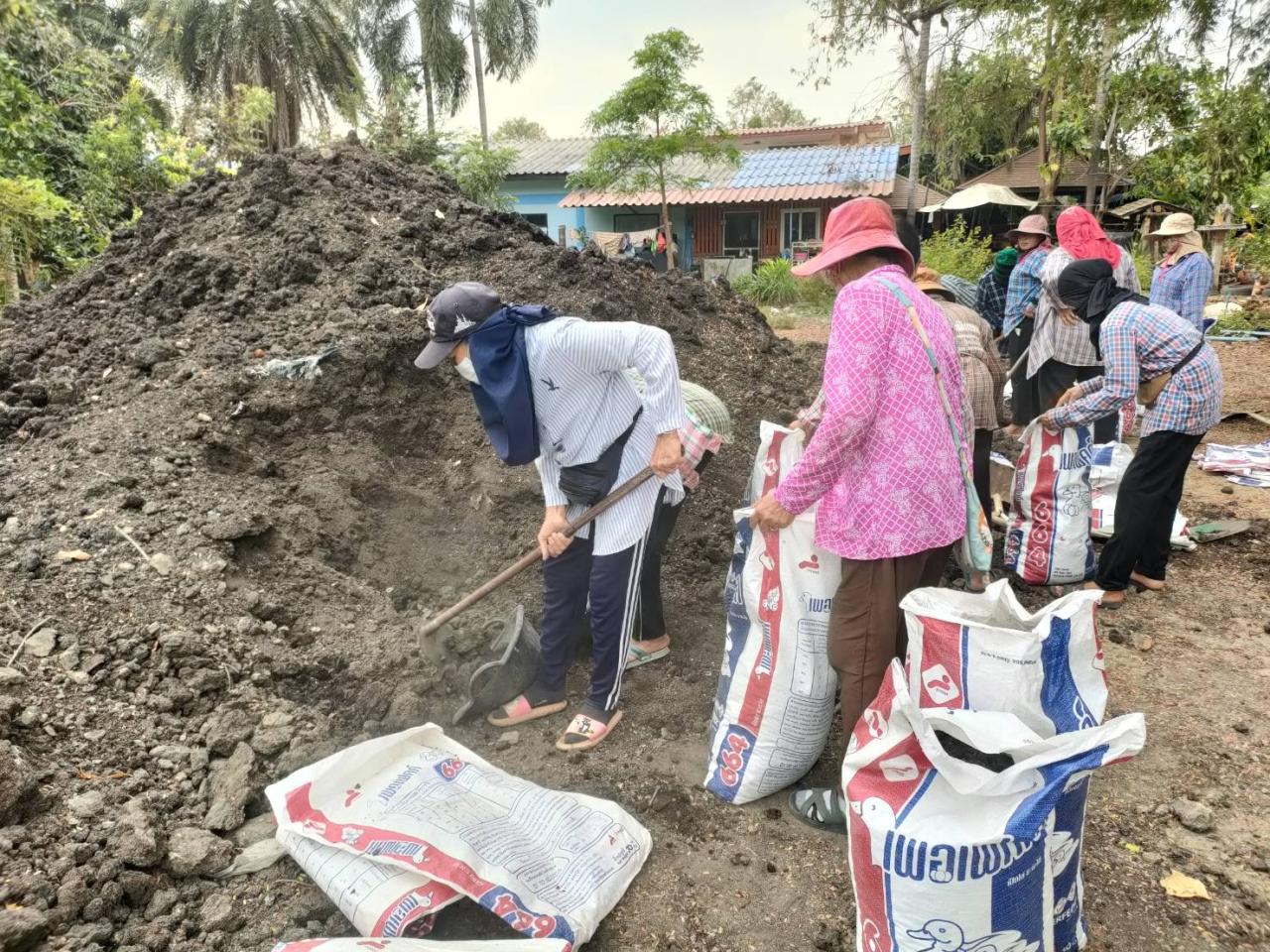 ภาพประกอบที่ 3