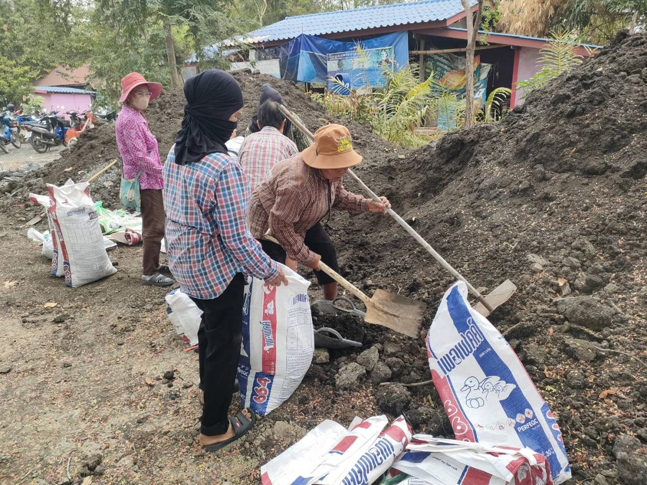ภาพประกอบที่ 4