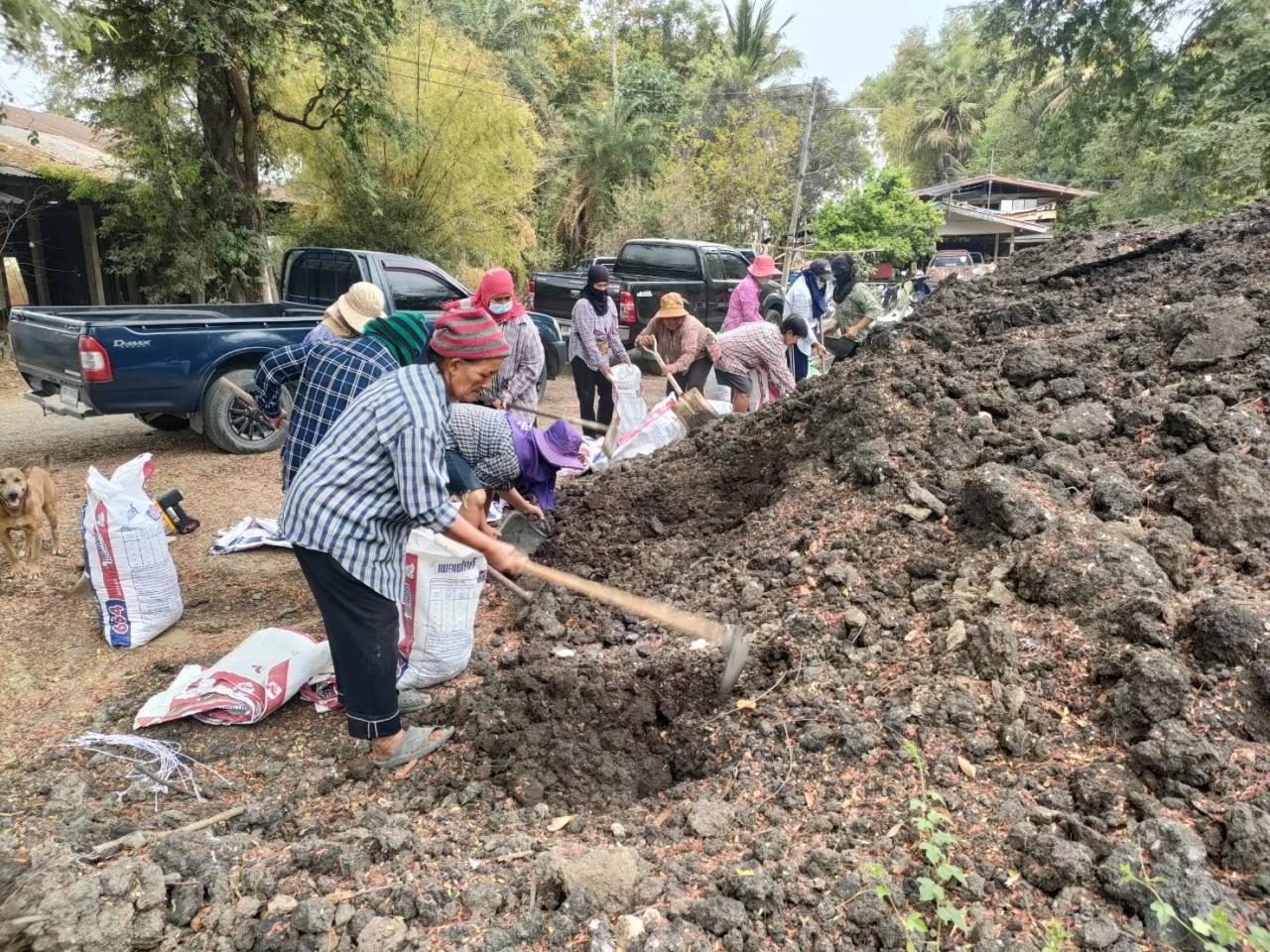 ภาพประกอบที่ 5