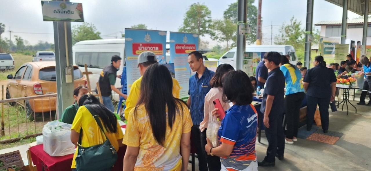 ภาพประกอบที่ 9