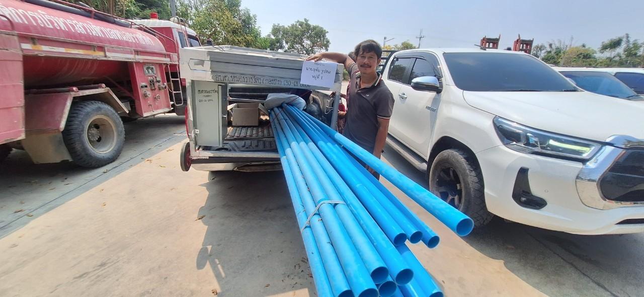 ภาพประกอบที่ 5