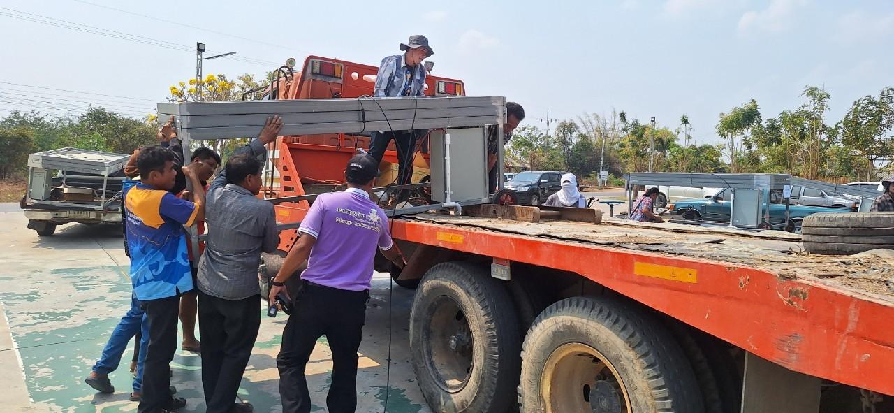 ภาพประกอบที่ 6