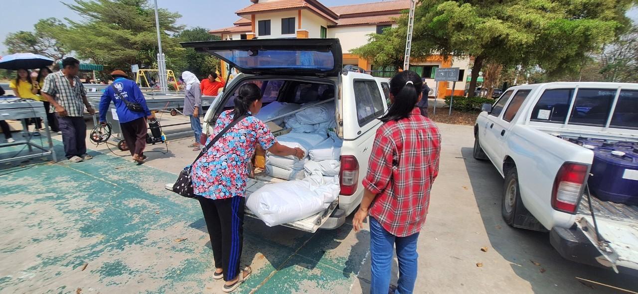 ภาพประกอบที่ 7