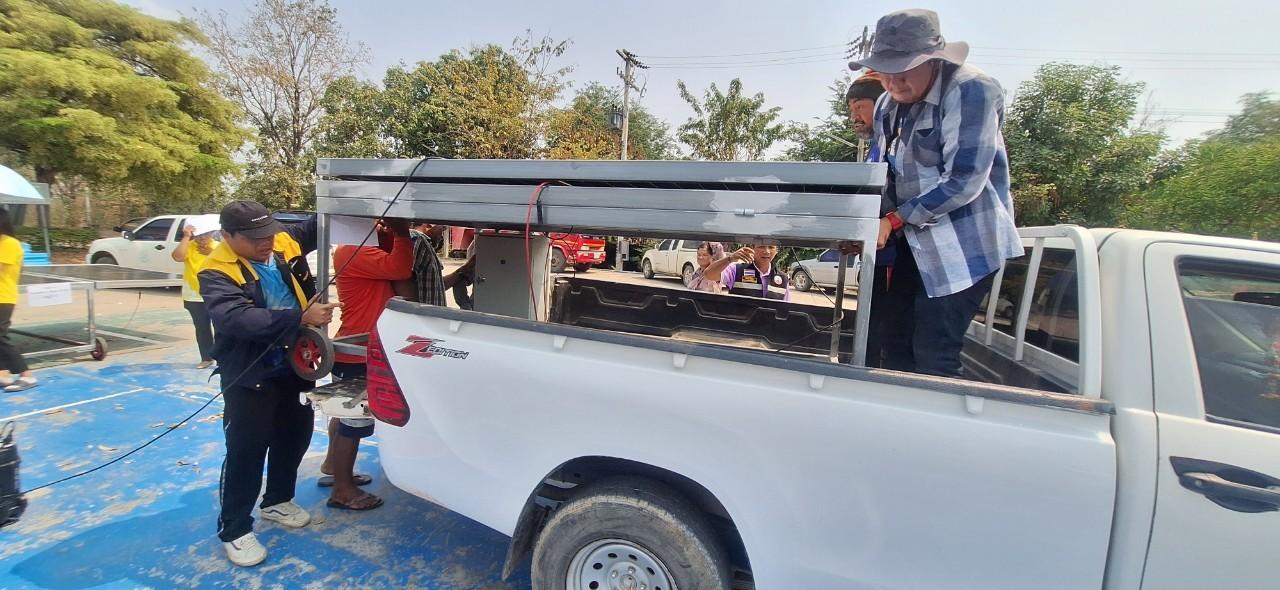 ภาพประกอบที่ 8