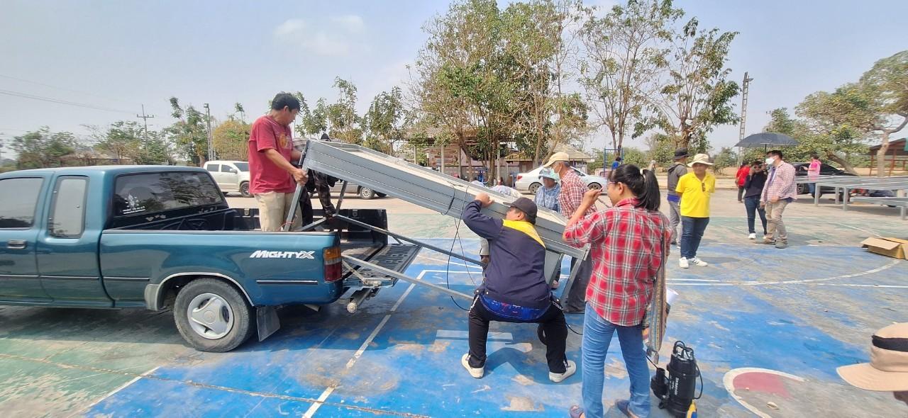 ภาพประกอบที่ 9