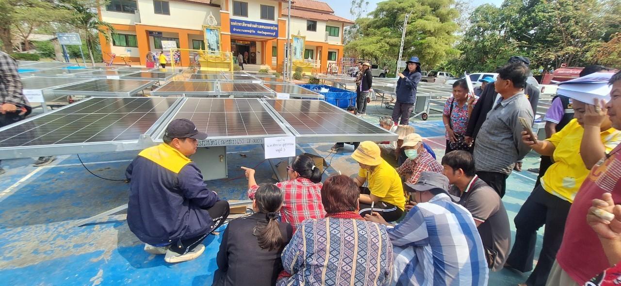 ภาพประกอบที่ 10