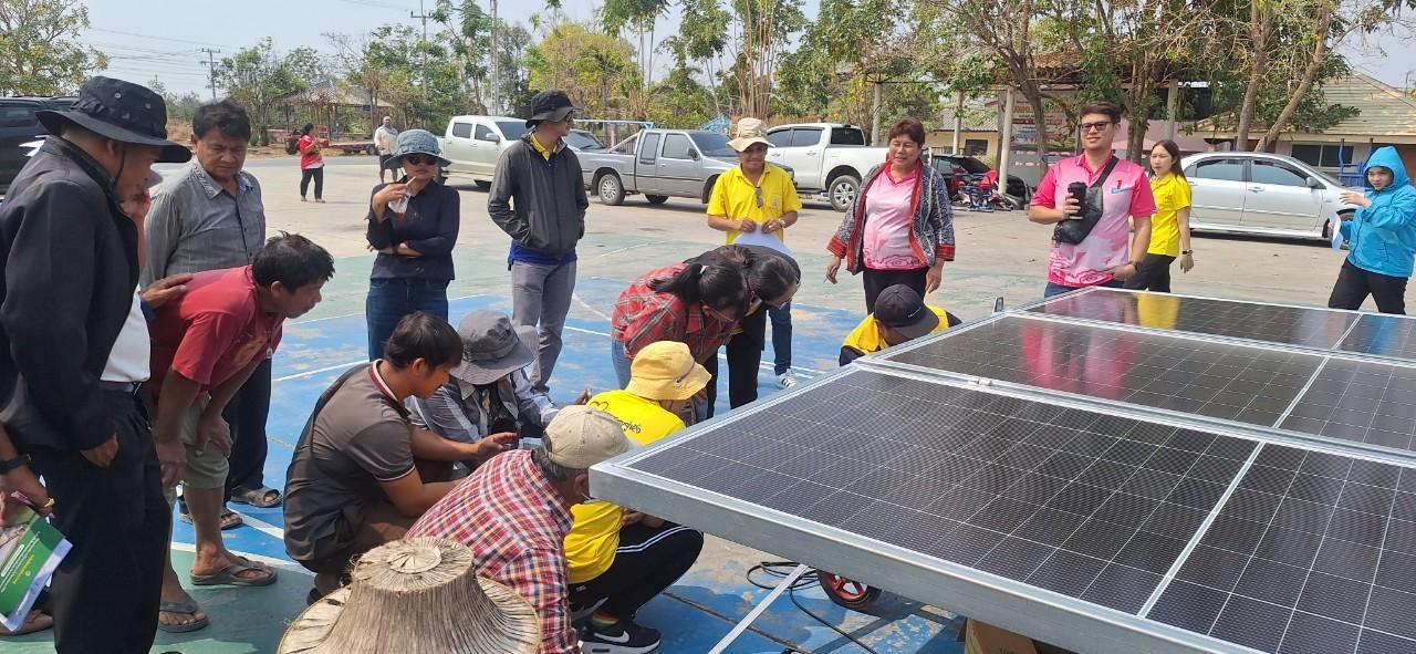 ภาพประกอบที่ 11