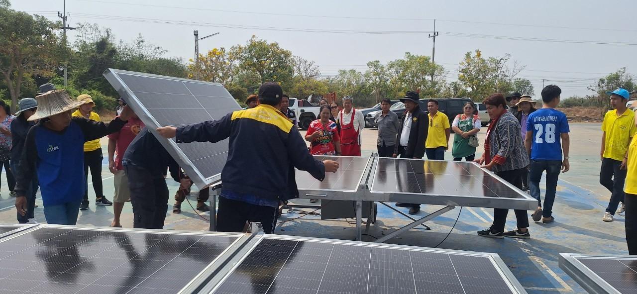 ภาพประกอบที่ 13