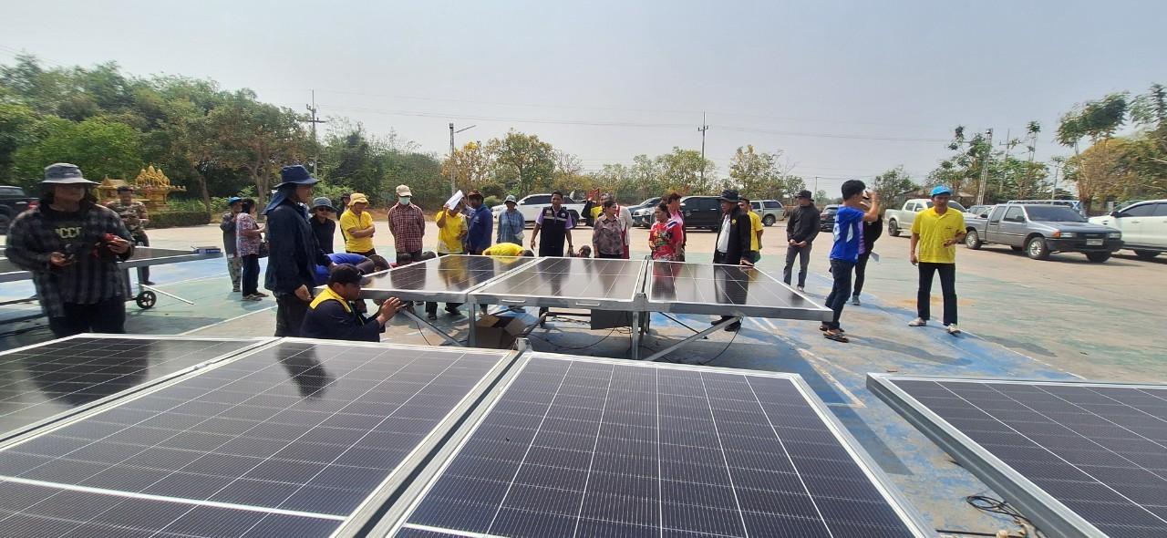 ภาพประกอบที่ 15