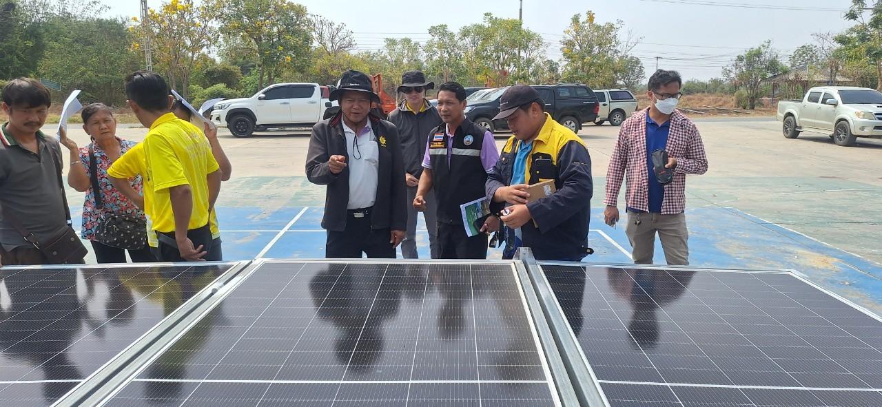 ภาพประกอบที่ 16