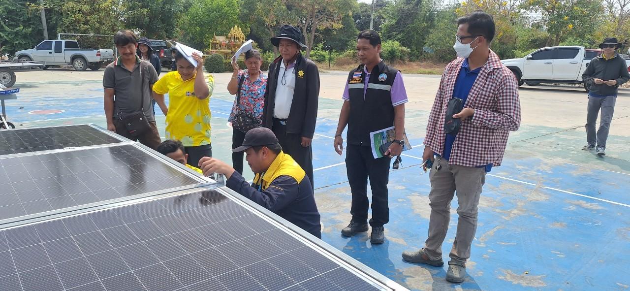 ภาพประกอบที่ 17