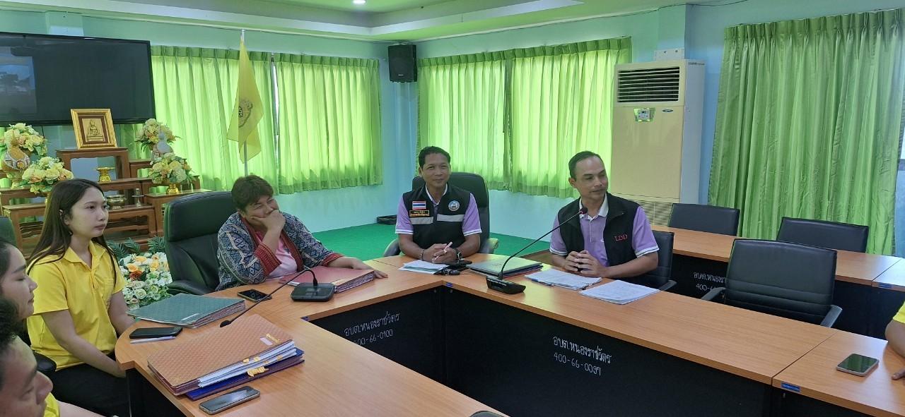 ภาพประกอบที่ 18