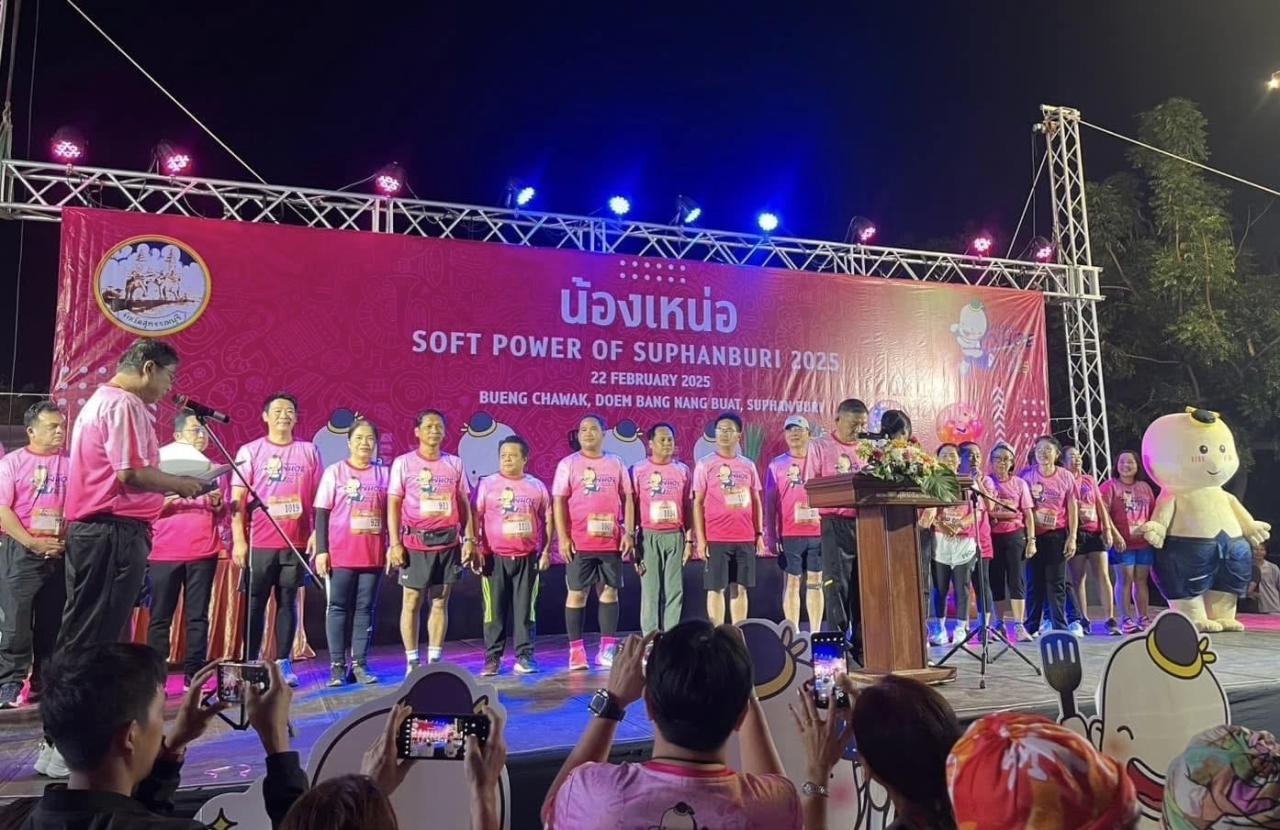 ภาพประกอบที่ 5