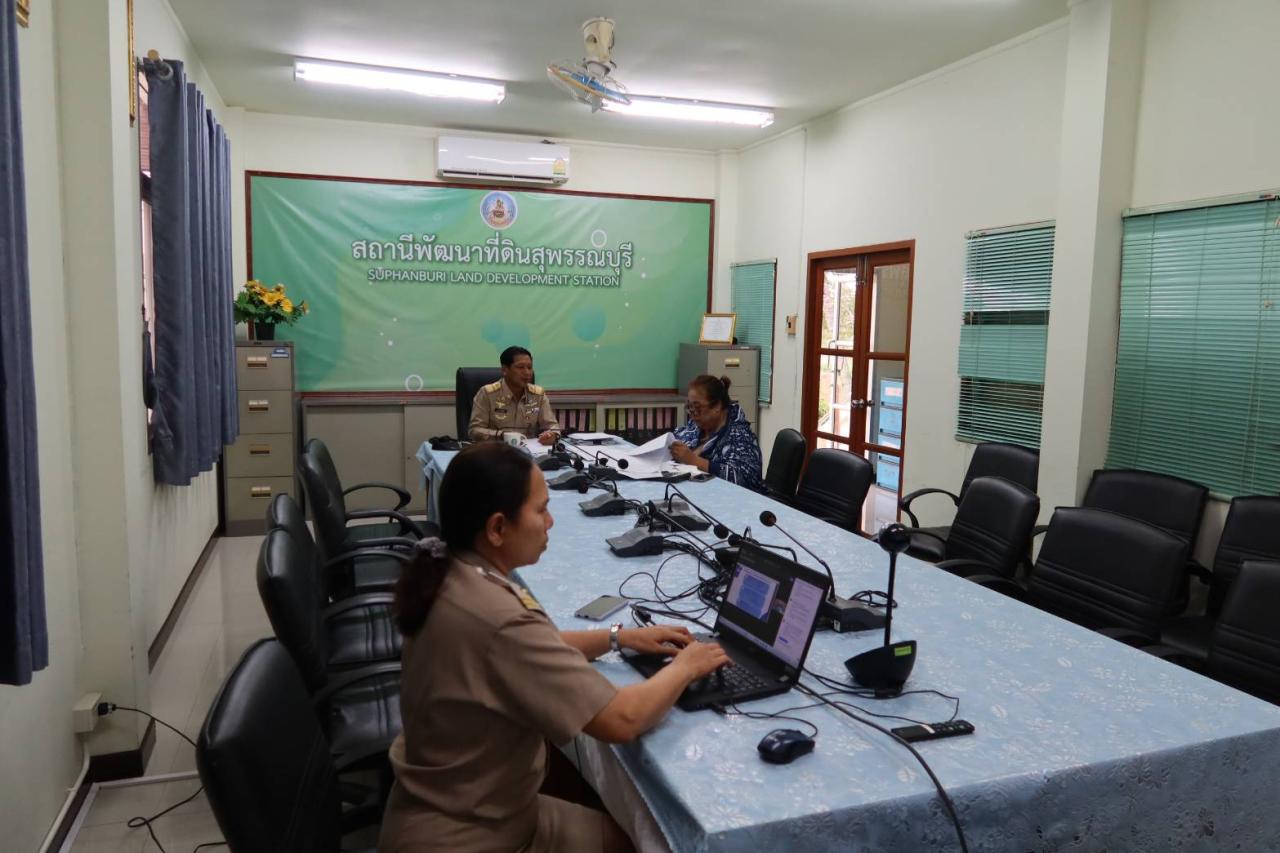 ภาพประกอบที่ 2