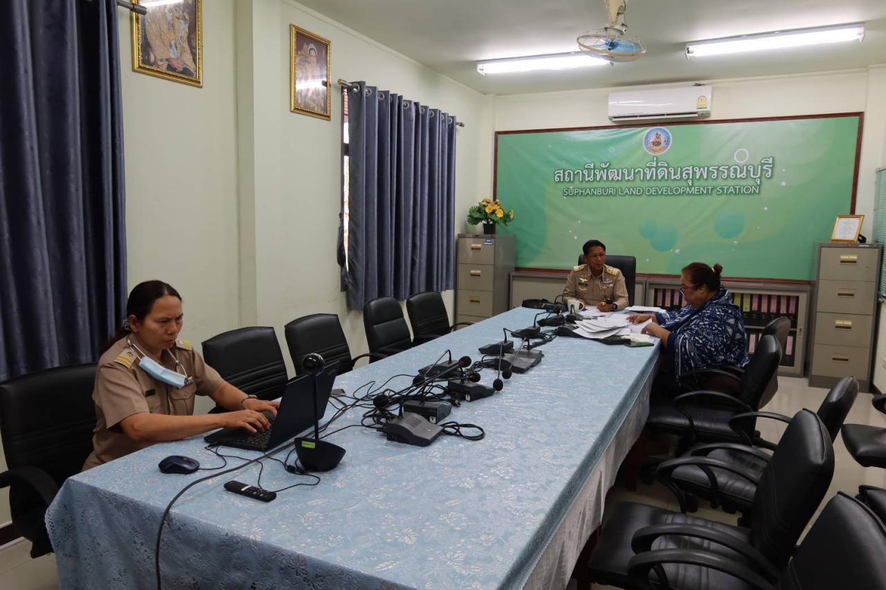 ภาพประกอบที่ 3