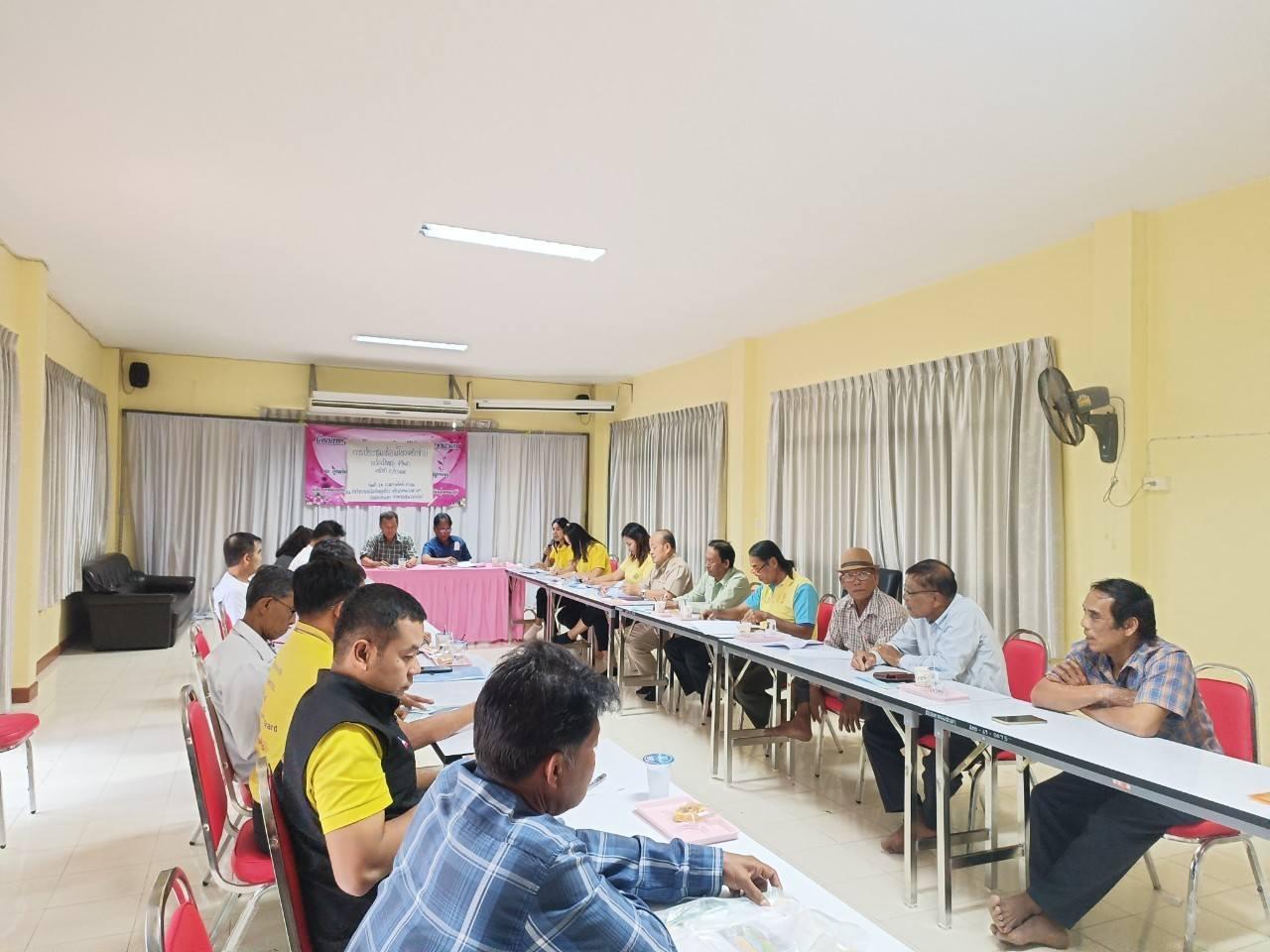 ภาพประกอบที่ 6