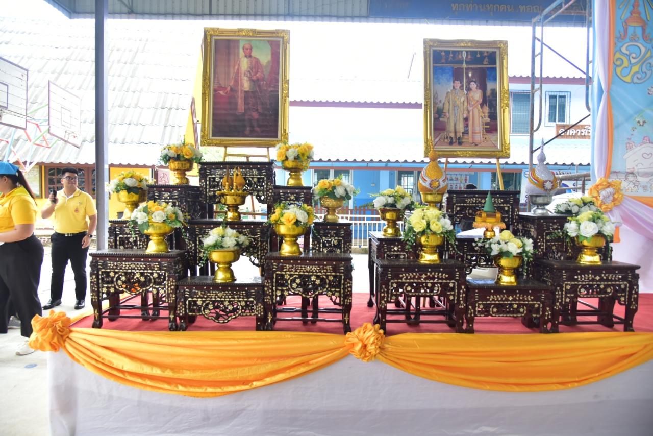 ภาพประกอบที่ 0