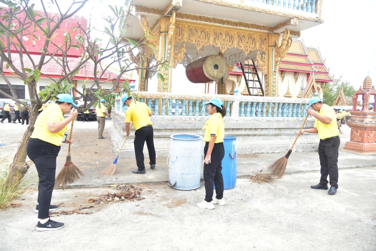 ภาพประกอบที่ 7