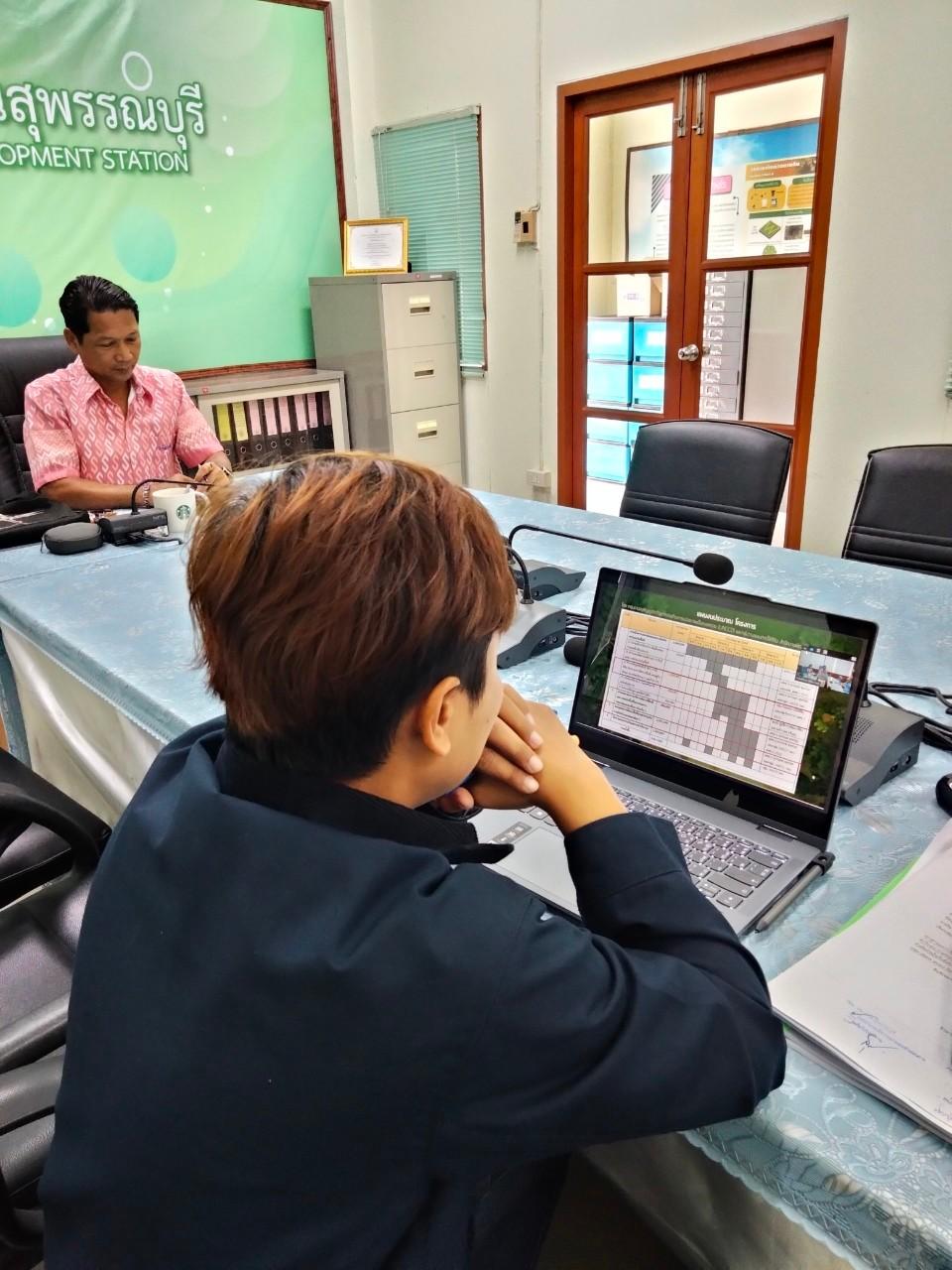 ภาพประกอบที่ 3